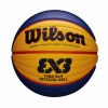 Wilson 3x3 FIBA Basketball (6)