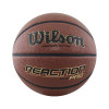 Košarkarska žoga Wilson Reaction Pro (5)